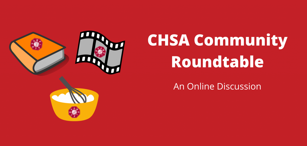 Community Roundtable: Shelter-in-Place Binge Watching
July 22 @ 2:00 pm - 3:00 pm

Connect with CHSA community members to discuss pressing topics during the shelter-in-place. 

Please find out more details here: 

chsa.org/event/communit… 

@CHSAmuseum