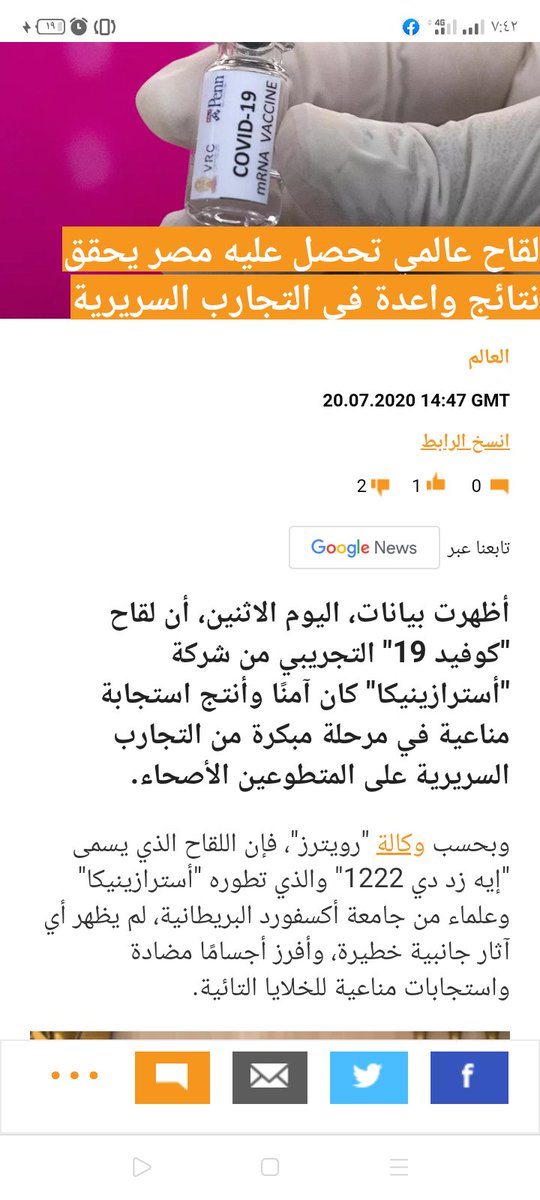 محمد صبري (@mohamedabaserry) on Twitter photo 