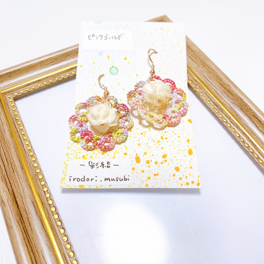 ハンドメイド委託販売 ハンドメイド委託販売