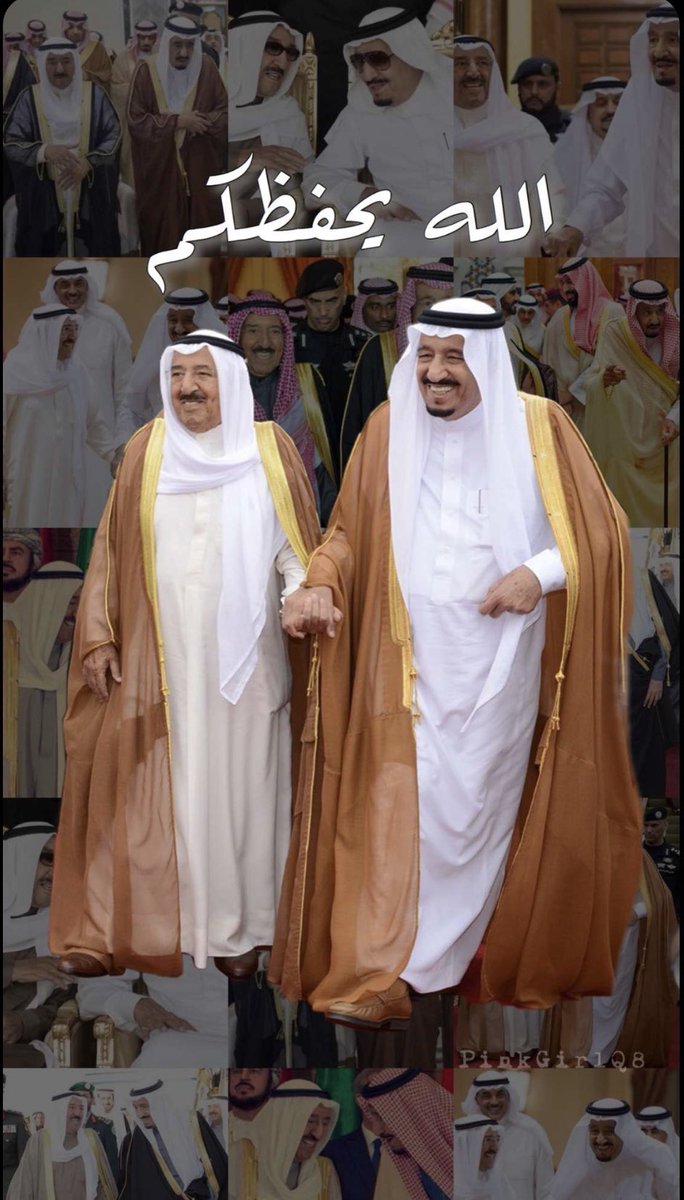 تغريدات مختارة tweet media