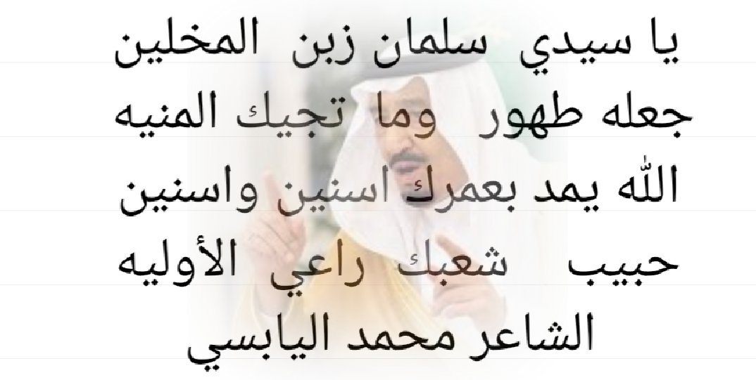 slman2113's tweet photo. https://t.co/NTWfBp6mjS
