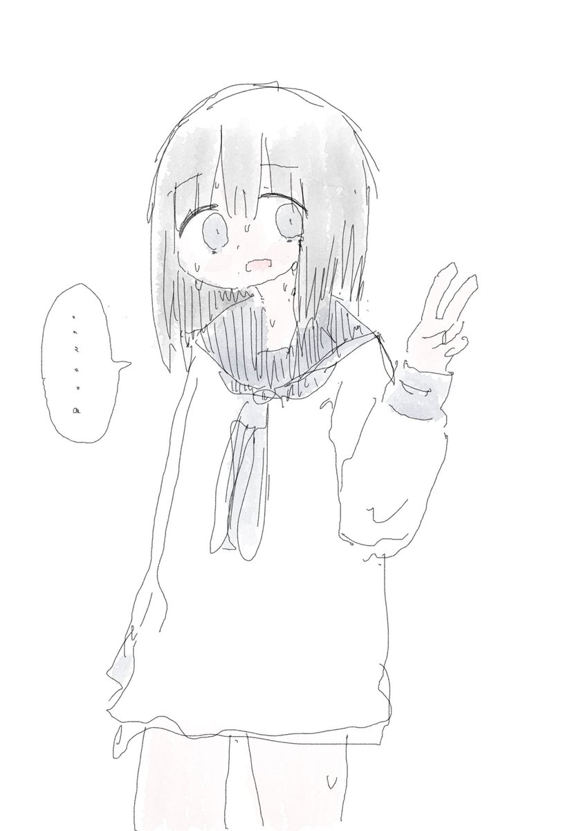 寝よう 