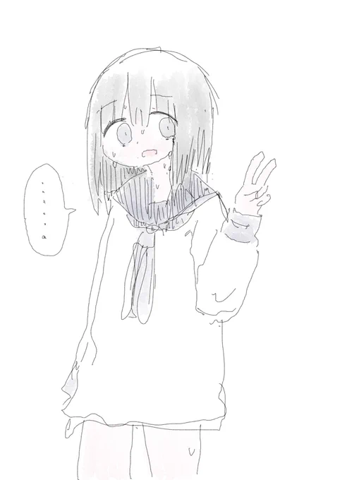 寝よう 