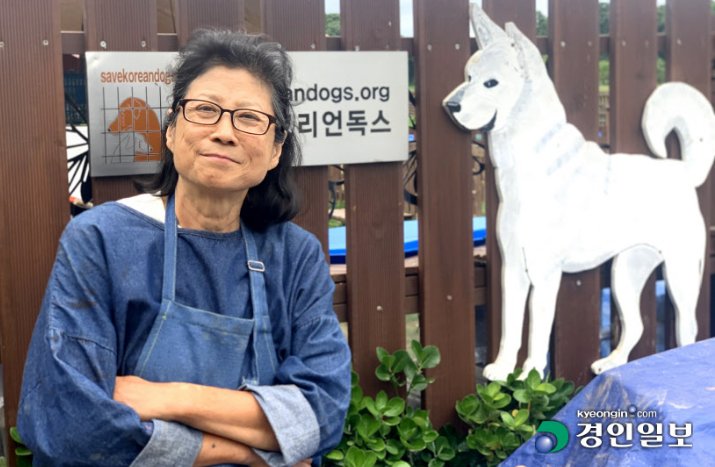 NamiKim_DogsSK's tweet photo. "Marble is Marvelous!
...Nami sent out a press release about Marble’s training - the process of a #MeatDog becoming a Police Service Dog. One reporter responded..."📰https://t.co/Owq2QO0wKf
Full post➡️https://t.co/qAElsKc5qr
#EndDogMeatTrade #SouthKorea #StopBokNal2020 https://t.co/joyiVQxhsd
