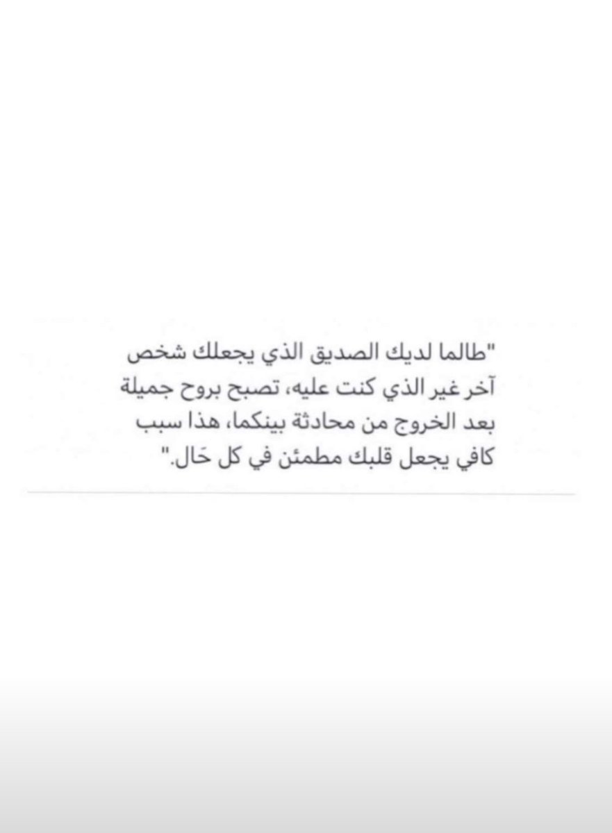 2__n_'s tweet photo. https://t.co/IHz6WhNeYS