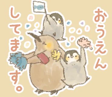 いえーい!₍₍ ◝(●˙꒳˙●)◜ ₎₎ 