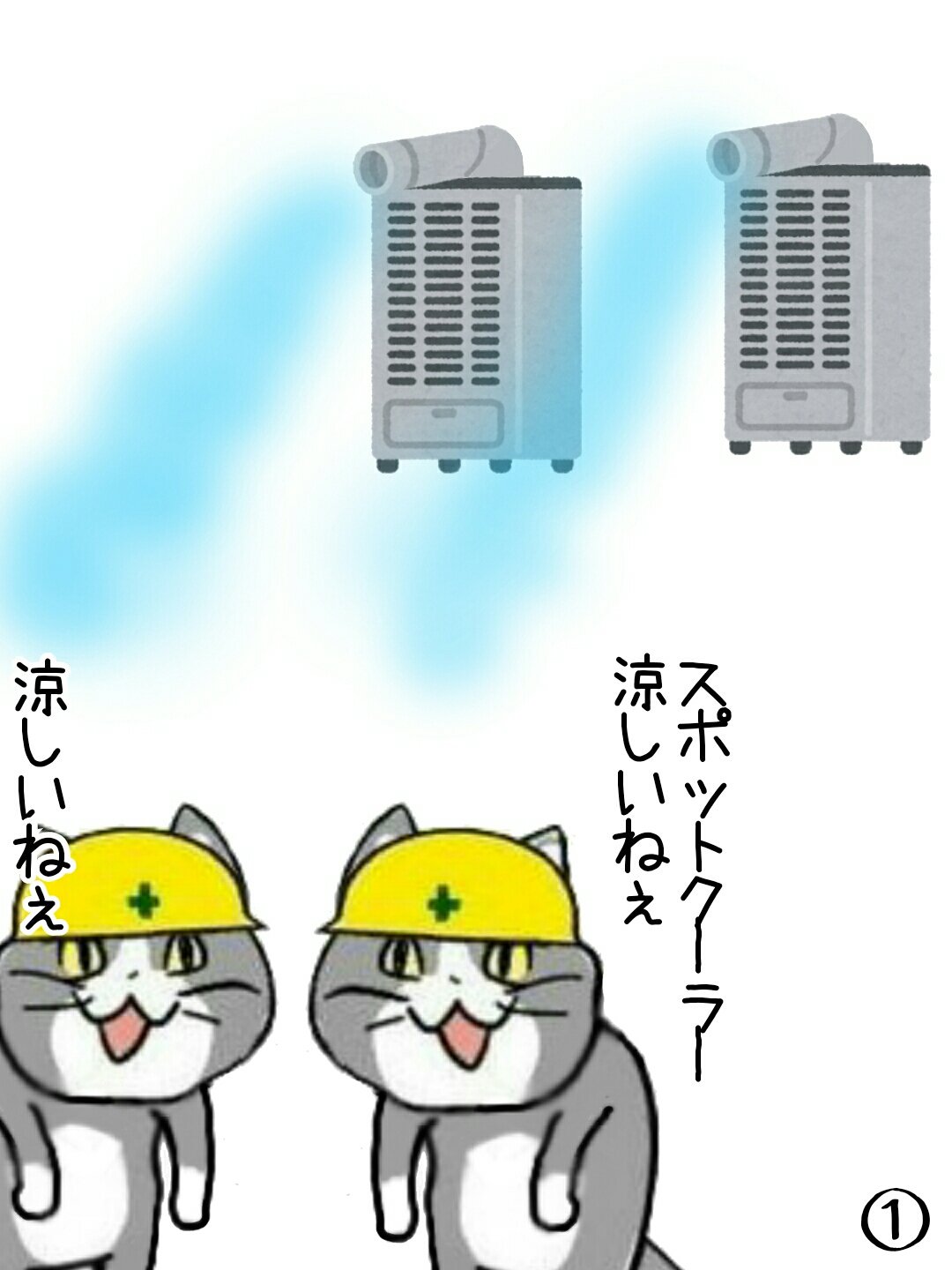 からあげのるつぼ on X: 