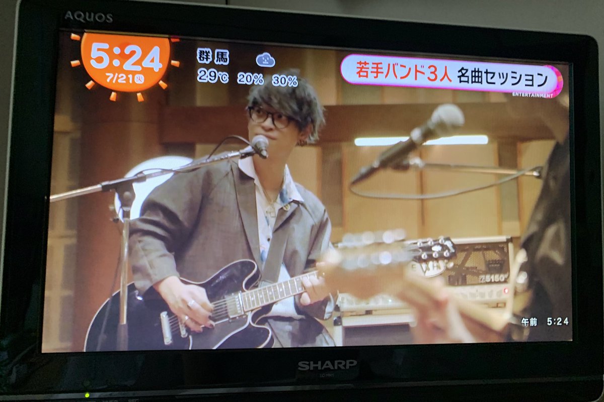 IXIyuuu's tweet photo. えっ！？！？！？！？テレビつけたら拓也さんが！！！！ヤバ！！！！！！！！！！！これ予告なかったよな！？！？！？早起きしてよかった！！！！！！！！ https://t.co/AmknNMuBKb