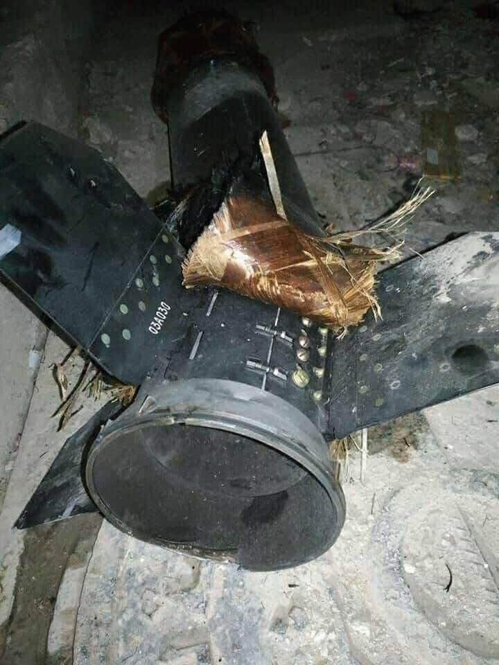 Unidentified shrapnel reportedly found near Al-Mezzah.