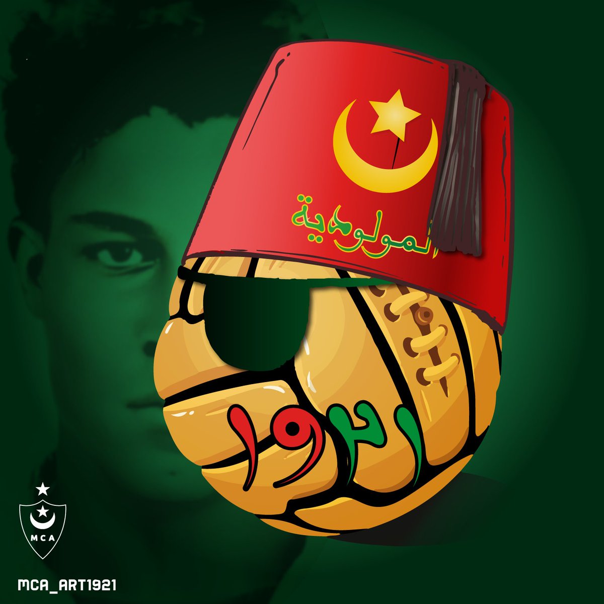 mca_art1921's tweet photo. المولودية الشعبية 💚❤️
#الجزائر #العرب #التراس #مولودية #العميد #القراصنة #تصميم #بلعور #الحرية #شناوة
#مولودية_الجزائر #مولودية_العاصمة
#مزغنة #المنعرج_الجنوبي
#mouloudia #MCA #MCAlger #Arab #Alger #Algeria #Algerie
#ultras #pirates #designer #greencorsairs  #viragesud #doyen https://t.co/85qpGjMGTT