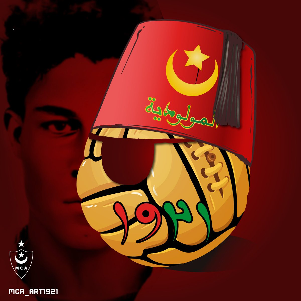mca_art1921's tweet photo. المولودية الشعبية 💚❤️
#الجزائر #العرب #التراس #مولودية #العميد #القراصنة #تصميم #بلعور #الحرية #شناوة
#مولودية_الجزائر #مولودية_العاصمة
#مزغنة #المنعرج_الجنوبي
#mouloudia #MCA #MCAlger #Arab #Alger #Algeria #Algerie
#ultras #pirates #designer #greencorsairs  #viragesud #doyen https://t.co/85qpGjMGTT