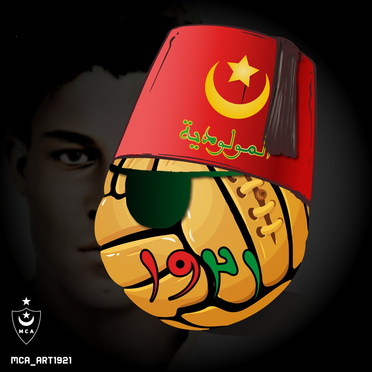mca_art1921's tweet photo. المولودية الشعبية 💚❤️
#الجزائر #العرب #التراس #مولودية #العميد #القراصنة #تصميم #بلعور #الحرية #شناوة
#مولودية_الجزائر #مولودية_العاصمة
#مزغنة #المنعرج_الجنوبي
#mouloudia #MCA #MCAlger #Arab #Alger #Algeria #Algerie
#ultras #pirates #designer #greencorsairs  #viragesud #doyen https://t.co/85qpGjMGTT