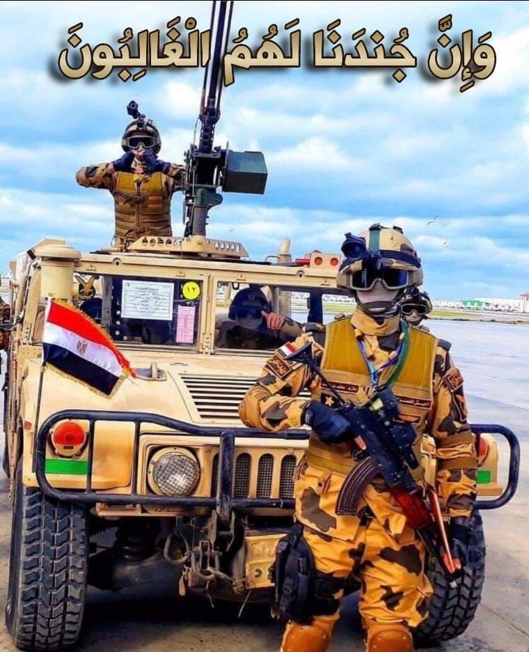 SennaHussien's tweet photo. #كلنا_الجيش_المصري
Support EGY Army ♥️♥️💪✌ https://t.co/rSYt0lbOVw