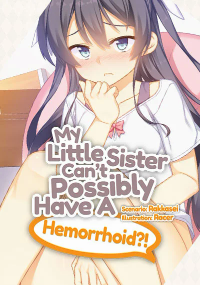 Blue pants sankaku channel. Sister can. My little sister can’t possibly have a hemorrhoid?!. This cute. Sister can.