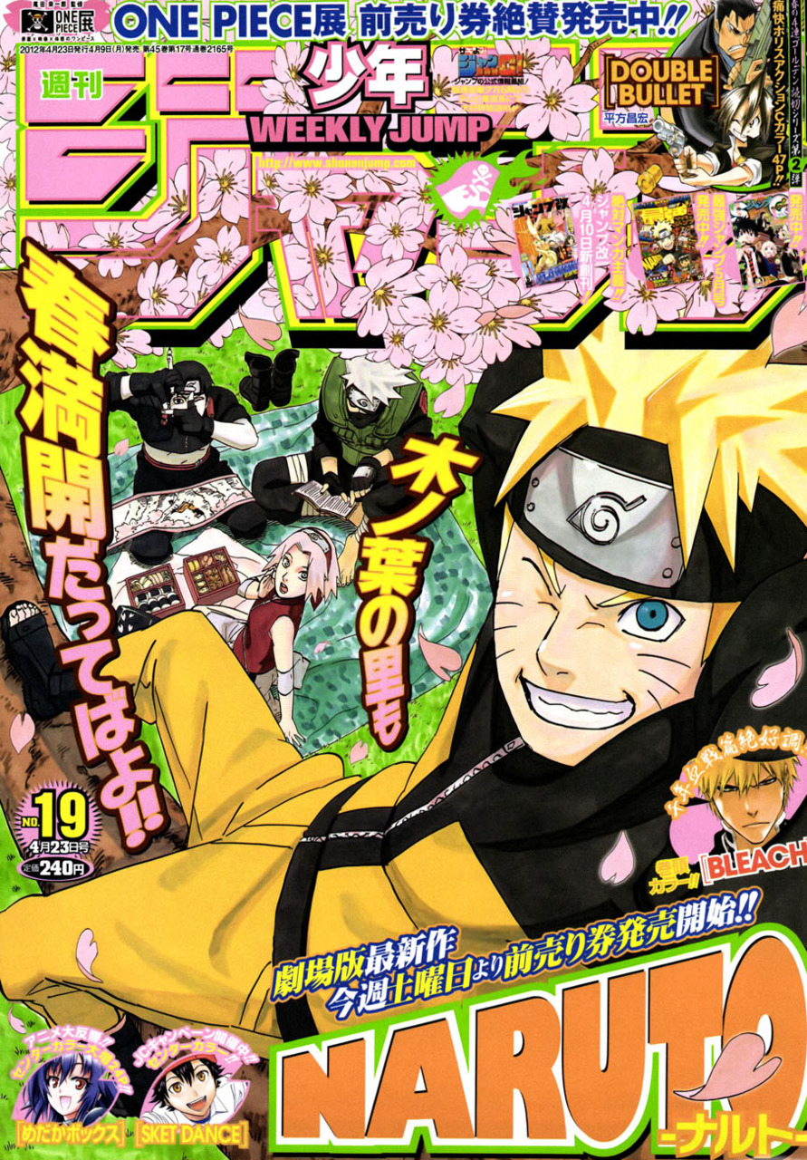 Shonen Jump Covers Check Pinned 12 No 19 Cover Naruto By Masashi Kishimoto Shonen Jump Covers Check Pinned 12 No 19 Cover Naruto By Masashi Kishimoto