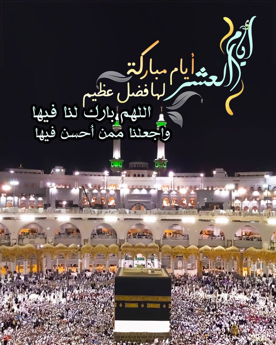 أنفآسٰ هلآليهٌ 💙🕊 tweet media