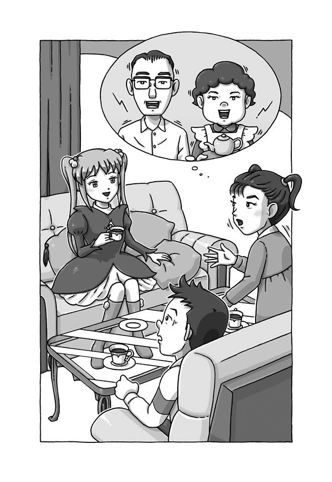 Shinji Araki 作品紹介172 遠い国から来た少年ii パパとママは機械人間 本文イラストより 作 黒野伸一 絵 装丁 荒木慎司 新日本出版社 17年 黒野伸一 荒木慎司 児童書 転校生 戦争 平和 テロ こどものsf ファンタジー 童話