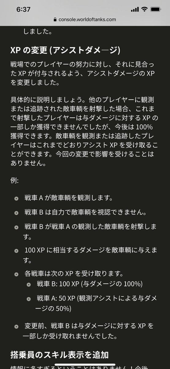 砂 高画質 のtwitterイラスト検索結果 砂 高画質 のtwitterイラスト検索結果