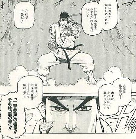 青江 本日7 21は ストリートファイター シリーズのリュウの誕生日 彼のデザインを担当した安田朗 あきまん さんと生年月日が全く同じ なのはそういうこと なんだろうね 今の求道者のイメージは中平正彦 Ryu Final の影響大 御年56歳 今