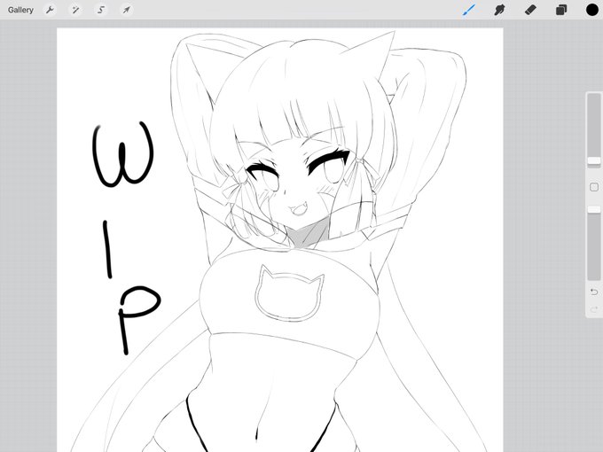 Nyaaaah 