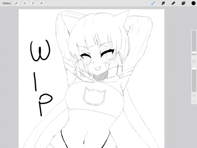 Nyaaaah 