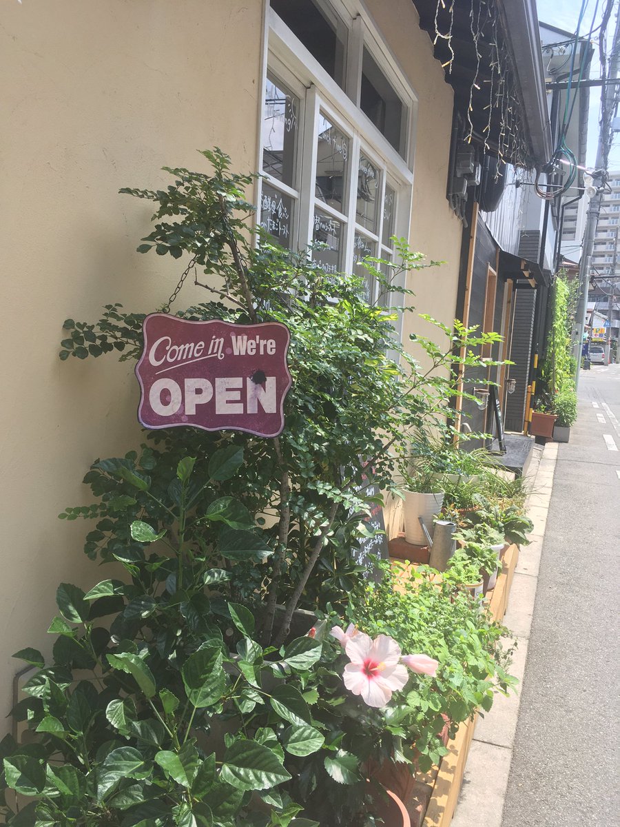 cflat_gyoro's tweet photo. 蒲生四丁目にある小学校の同級生のカフェに行ってきました。https://t.co/BG4XFkEG3h https://t.co/oyLa0KSDXO