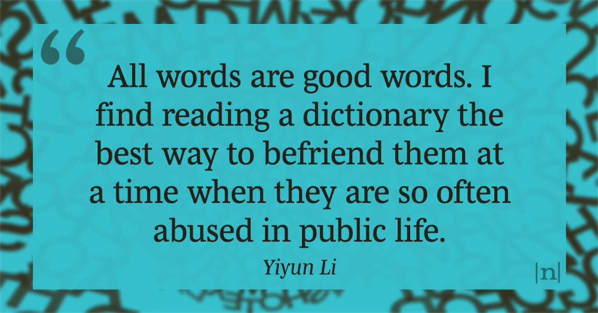 |n|otabilia 824  ⁂ from “Yiyun Li: ‘Rebecca West made me weep unabashedly in an airport’“ ⁂ Yiyun Li || Great quotes in *Notabilia*, a daily(ish) newsletter → ktxc.to/nbts

⁣⁣⁣#notabilia #quotes #literaryquotes #commonplacebook #YiyunLi #words #dictionaries