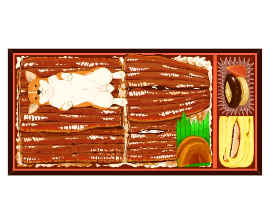本日7月21日は土用の丑の日
それでは皆様画面の前で、ご飯を盛った茶碗を持ちて、始末の極意と致しましょう。
#土用の丑 