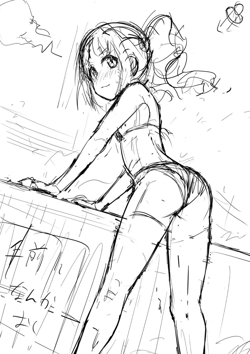 skebの依頼が来たのでラフをしたためてます。
いたって健全な絵になります。 