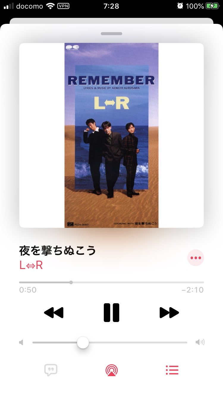内山晃典(かねまん) on X: