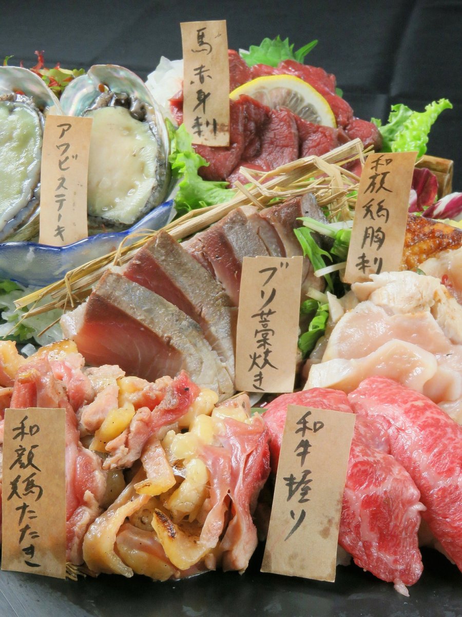 minsaposapporo's tweet photo. 和食居酒屋の『和顔本館鶏魚楼』では日本酒のテイクアウトを始めました。珍しい日本酒も豊富に取り揃えているため、自宅でのんびりとお酒を楽しみたい方はいかがでしょうか？https://t.co/rdtqVQ4NyZ
＃札幌グルメ #和顔本館 #鶏魚楼 #家飲み #和食 #酒のテイクアウト #日本酒 #みんサポ #minsapo https://t.co/iqTTuRnULk