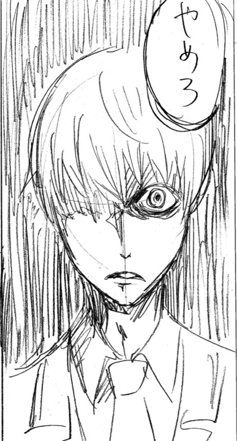 ネーム通りました
「振り向きアメリ」と「片目アメリ」と「はにかみ優馬」を描きました 