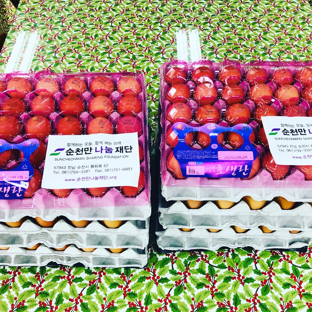 sungsinwon tweet picture