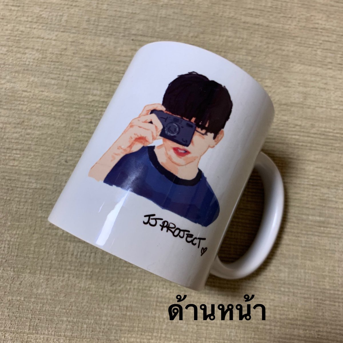 meijixgot7's tweet photo. สุ่มแจกแก้ว JJPROJECT 1 รางวัล 

เมนชั่นติดแท๊ก+รีทวิต 
ไม่ฟอลก็เล่นได้ 
#ExaGOT7
#ExaBFF
#Got7 @GOT7Official

สุ่ม 1 สิงหาคมค่ะ https://t.co/XdqicMtC2Z
