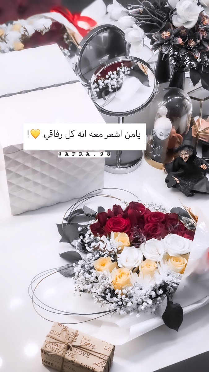 Jul 27 💛💛💛!