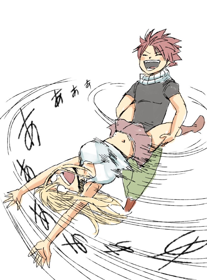Day 210 of 366 of Nalu