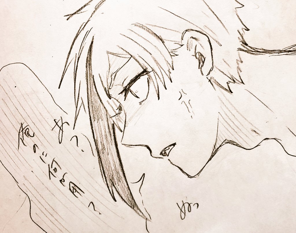 デートの時とか監が変な人に絡まれてたら、後ろからヌッと顔出して威嚇してくれる?
#twstプラス 