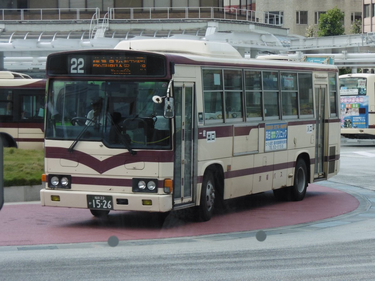 LAPUTAMAN811👓 on X