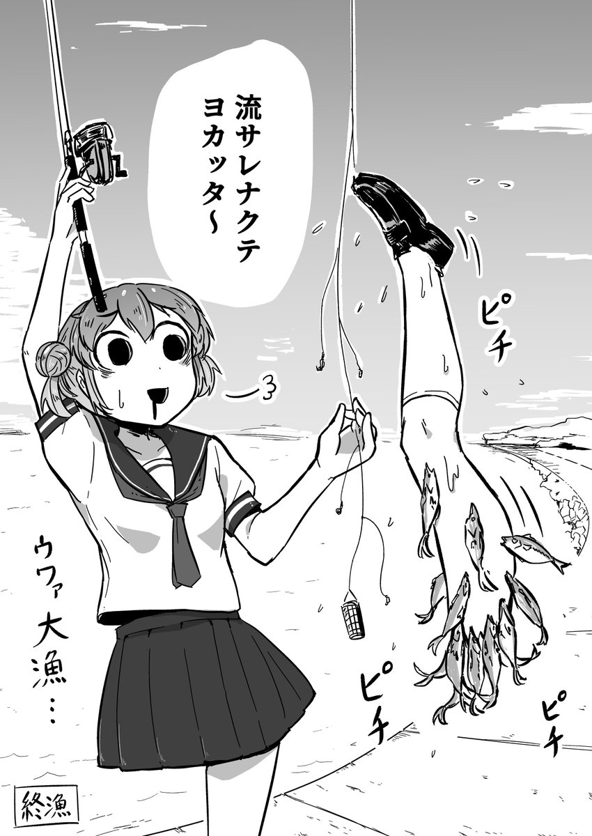 Ed_8jpzU0AAbzgA