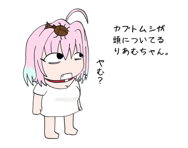 #みなさん去年の今頃はどんな絵描いてましたか 
りあむちゃん描いてた。 