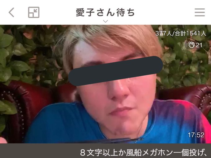 Popular Tweets Of 狸野 たぬを 2 Whotwi Graphical Twitter Analysis
