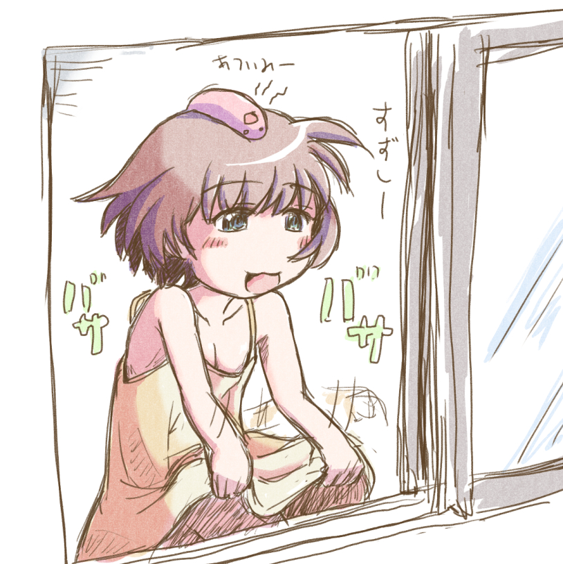 #駄日記
#駄落書き
昨日落書きしてたのの続きやってみたら、時間切れかけ。
意外と窓開けたら涼しいですね。辛うじて、我慢できる。 