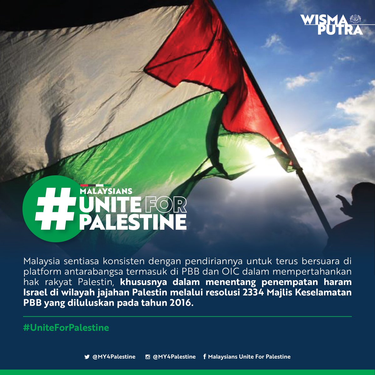MY4Palestine's tweet photo. Malaysia konsisten dengan pendirian untuk terus menolak dan memastikan pelan pengilhakan Tebing Barat Palestin dan sentiasa membantu saudara kita di bumi palestine ✊ #unite4palestine #uniteforpalestine @HishammuddinH2O @MalaysiaMFA https://t.co/29Wg7RU0wT