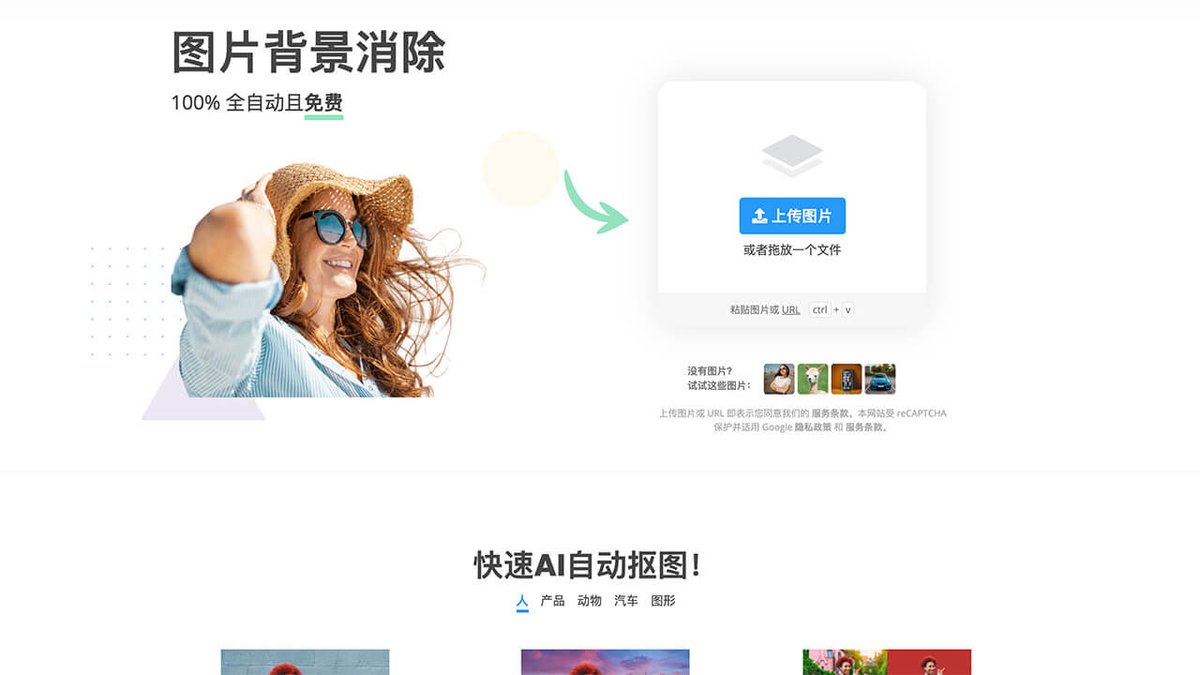 laughing ngo (@stone_ngo) / Twitter