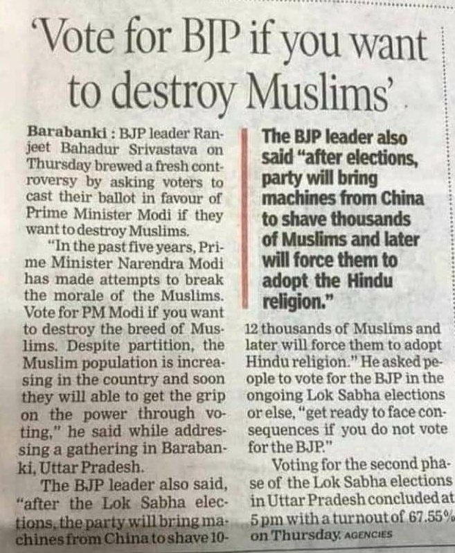 anulekhaboosa's tweet photo. What the hell ? https://t.co/vbgGf2aXkj