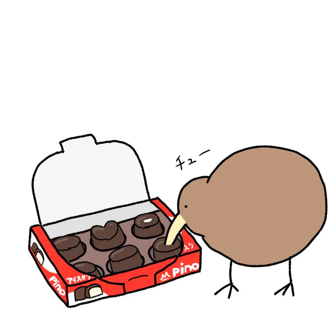 おやつのピノを吸うキーウィ 