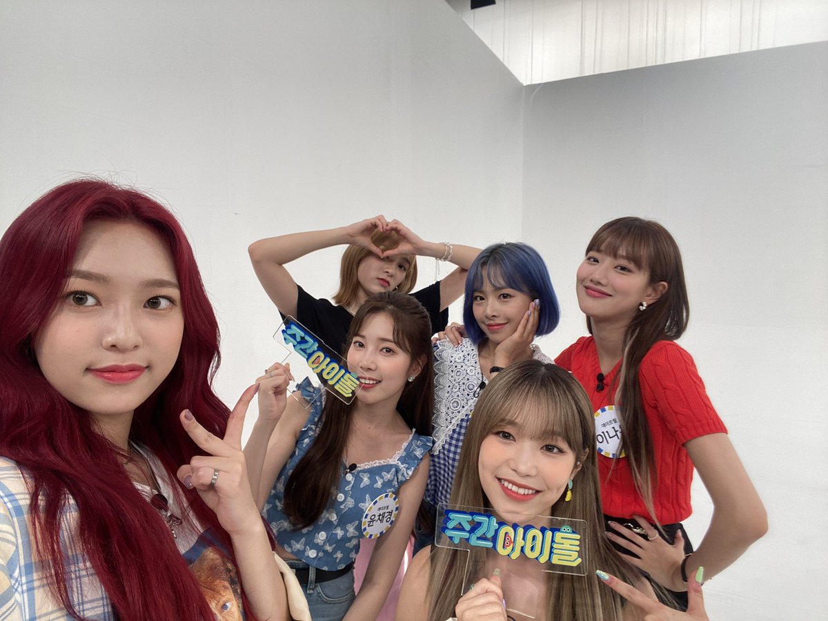 주간아이돌 (Weekly Idol) tweet media