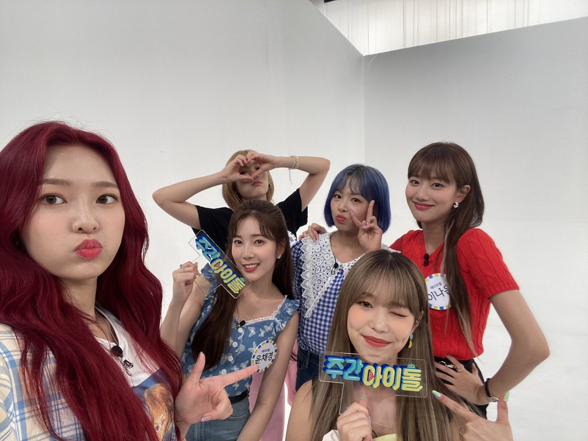 주간아이돌 (Weekly Idol) tweet media