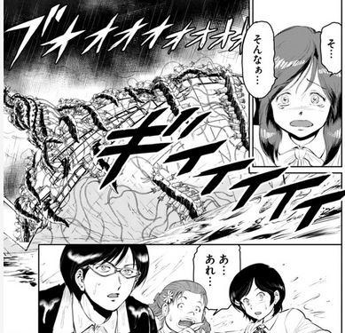 今回 エピソードのちょうど区切りなので、
まとめ読みに最適ですよ～♪1～5話まで無料ですよ～♪ 