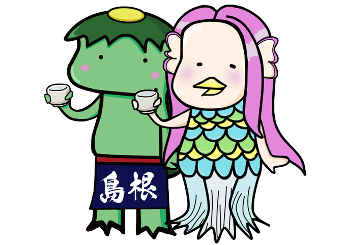 島根きんちゃいtvのtwitterイラスト検索結果 島根きんちゃいtvのtwitterイラスト検索結果